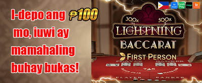 Daily VIP Cashback Rebate promotion banner
